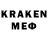 МЕФ VHQ Aleks Maozai