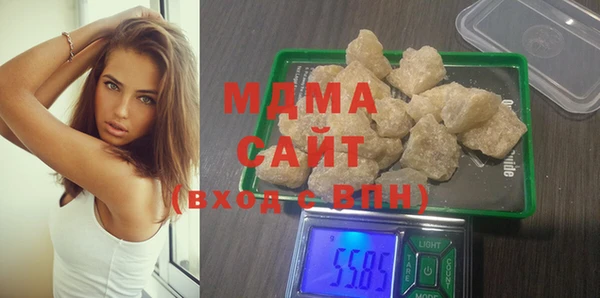 COCAINE Корсаков