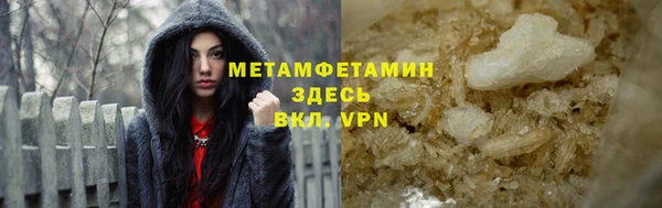 стафф Коряжма
