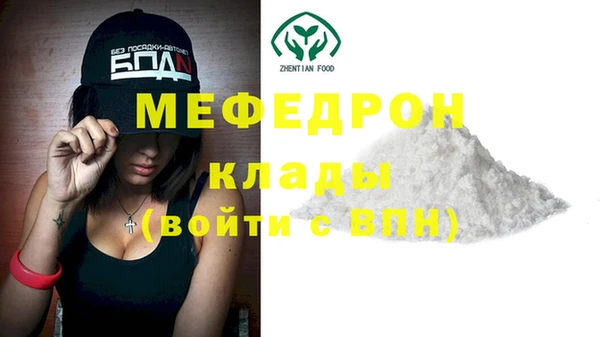 героин Костерёво
