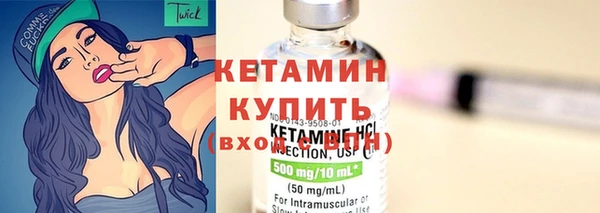 стафф Коряжма