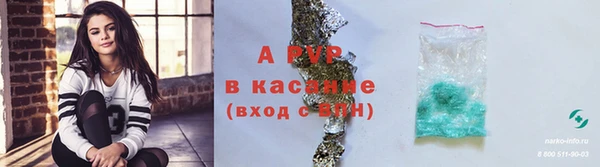 героин Костерёво