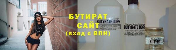 героин Костерёво