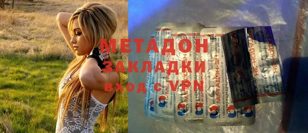 стафф Коряжма