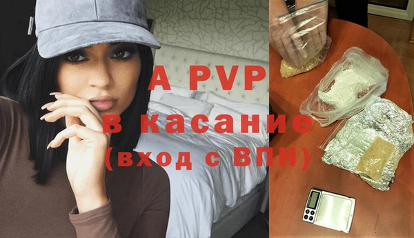 COCAINE Корсаков