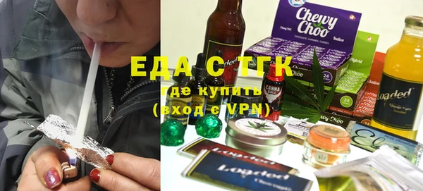 COCAINE Корсаков