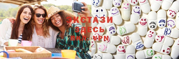стафф Коряжма