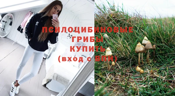 героин Костерёво