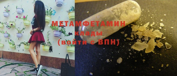 героин Костерёво