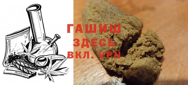COCAINE Корсаков