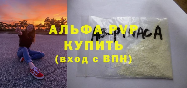 COCAINE Корсаков
