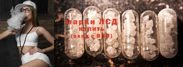 COCAINE Корсаков