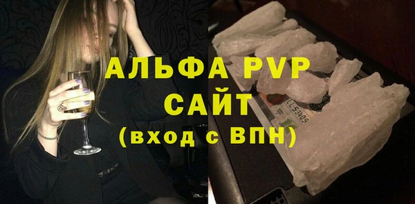 героин Костерёво