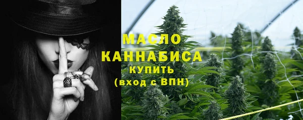 стафф Коряжма
